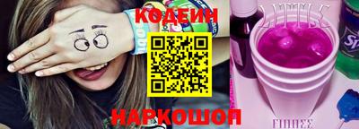 стаф Шелехов