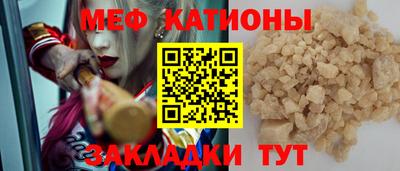 хмурый Чебаркуль