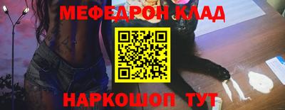стаф Шелехов