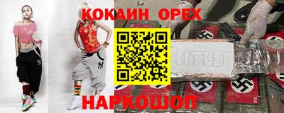 стаф Шелехов