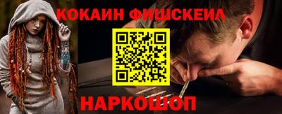 стаф Шелехов