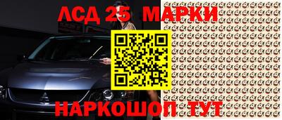 мефедрон мука Шебекино