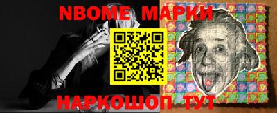 прущий лед Чебоксары