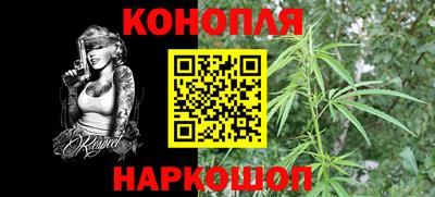 мефедрон мука Шебекино
