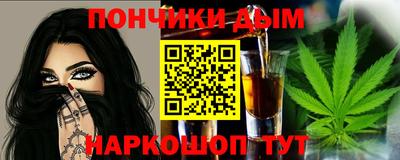 стаф Шелехов