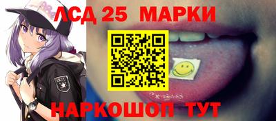 скорость Шахты