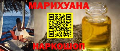 стаф Шелехов