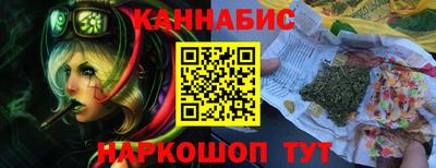 стаф Шелехов