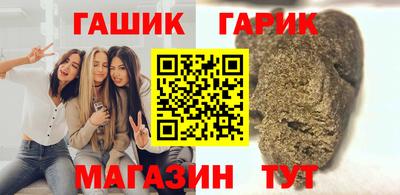 скорость Шахты