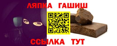 скорость Шахты