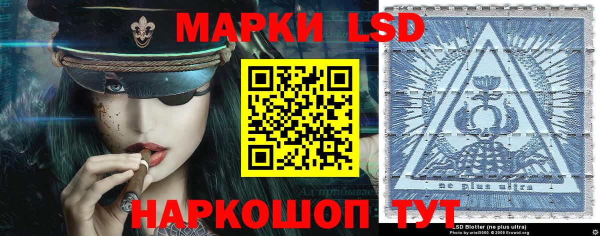 Кулебаки  наркота  Вход с VPN  Марки NBOMe 1500мкг 
